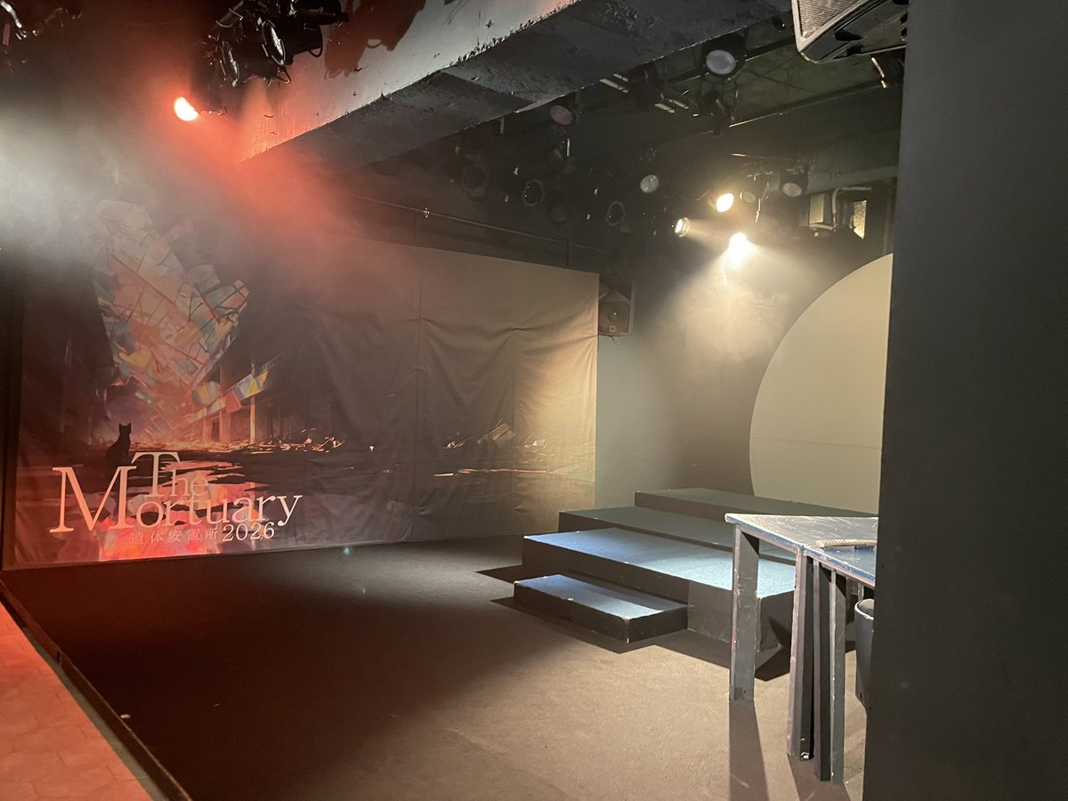 YOLOS51785978's tweet photo. 女優　東榊宝ちゃん。中学生の頃からイベントボランティアで、度々私の活動のお手伝いをしてくれていました。昨年は、不登校支援サポートや、CDレコーディング、地上波TVにも出演✨長年頑張っている姿を見てきているから、今イキイキとやりたい事で活躍している姿に感無量😭

本日千穐楽、ファイト💪 https://t.co/QV1aQFNoCu