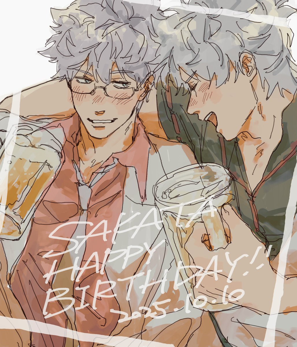 kino_miu's tweet photo. 銀さんおめでとーーー！！！🍺🍓🎉去年の絵でごめん！！
#坂田銀時生誕祭2026
#坂田銀時誕生祭2026 https://t.co/FwgPKl9jVV