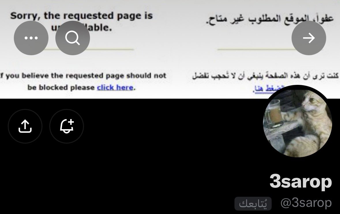 kay_9_9's tweet photo. @3sarop @Zei001na خلصت ليش مسنتر عندي ؟ https://t.co/EBL97HdrGM