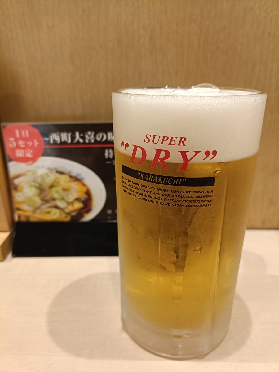 yuyu4__'s tweet photo. みんなさすがすぎる…
タイムライン？が美味しそうなごはんでいっぱい😋✨

私もたくさんあげたい😆！
…まずは🍺 https://t.co/9aMYkmY9vQ