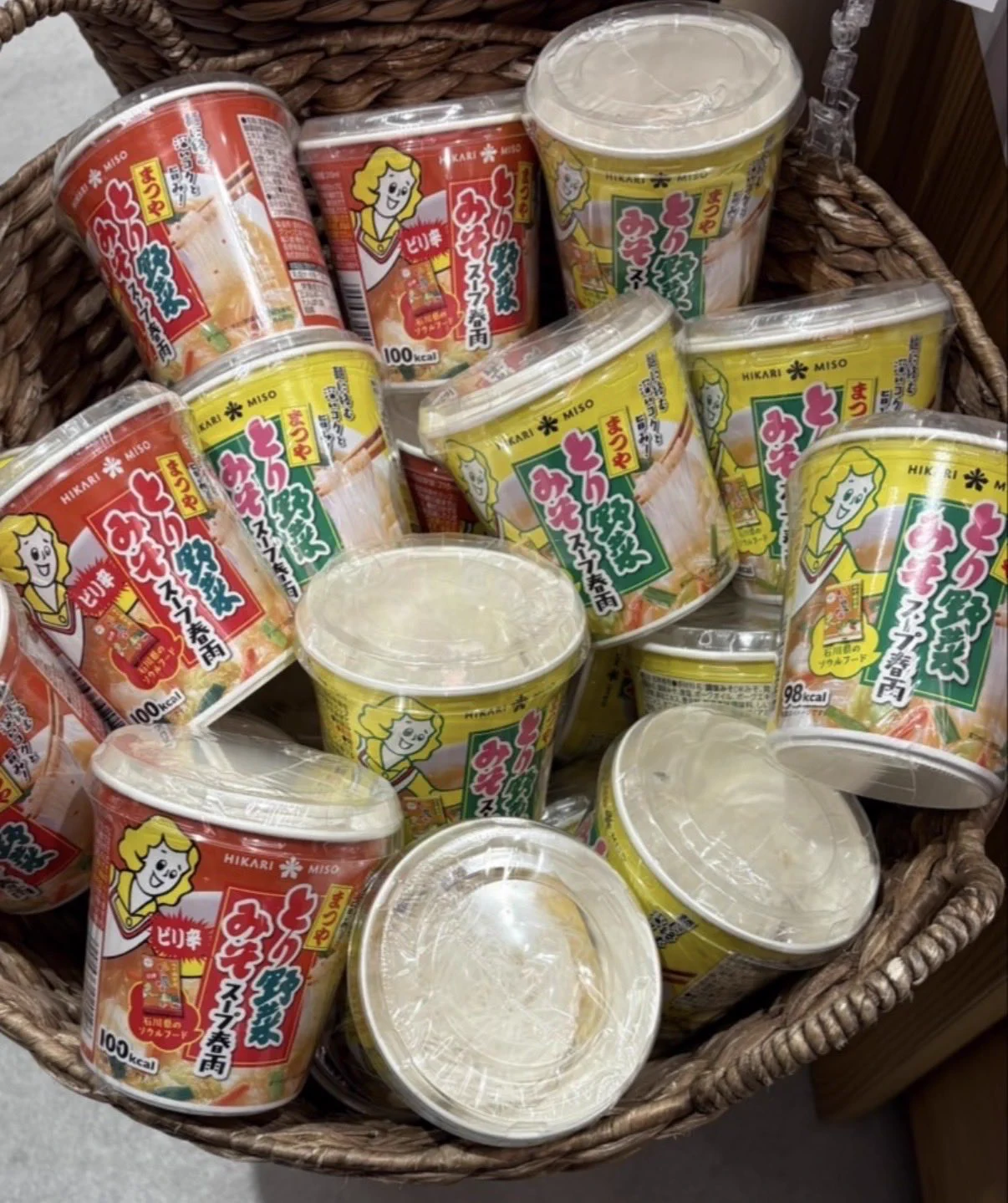まつやとり野菜みそ【公式】🍲 on X: 