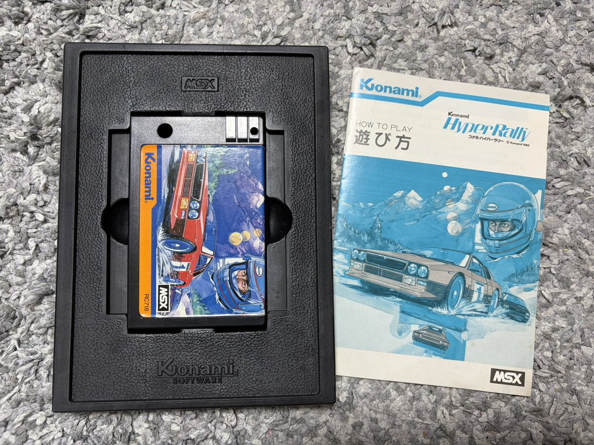 me198205's tweet photo. ハードオフにて
MSX コナミハイパーラリー 2200円
を購入しました♪

これでMSX本体の動作確認ができる👍

#ハードオフ 
#ハードオフファミリー https://t.co/Kq91JRDHeK