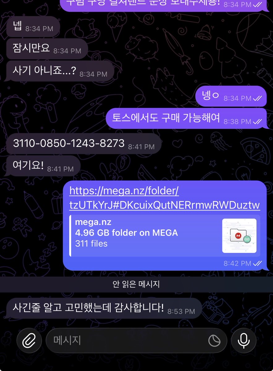 korea2e's tweet photo. 월요일까지만 컬쳐랜드 문상 만원에 드립니다  
디엠으로 핀코드 보내놓으시면 확인하고 바로 보내드려요 https://t.co/OAwFkBXBPf