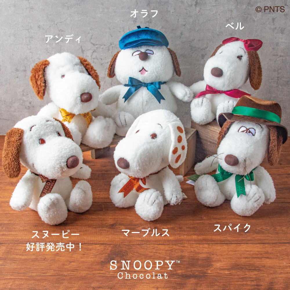 Snoopychocolat on X: 