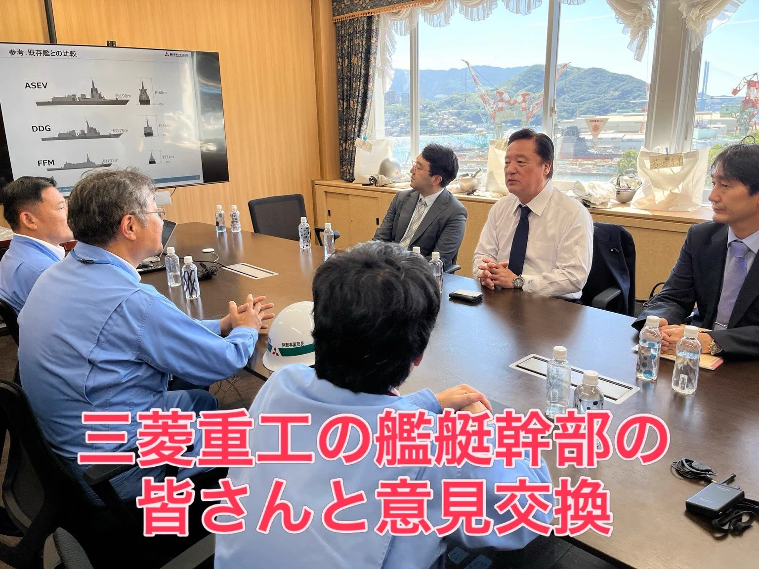 若宮けんじ 東京5区 on X: 