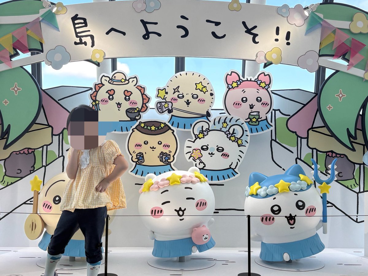 hinomasaki's tweet photo. スカイツリーちいかわコラボ。開始9時ダッシュおすすめです。満喫 https://t.co/bo8eVzvQ5c