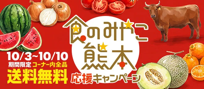 🍊豊洲市場ドットコム🍣 on X: 