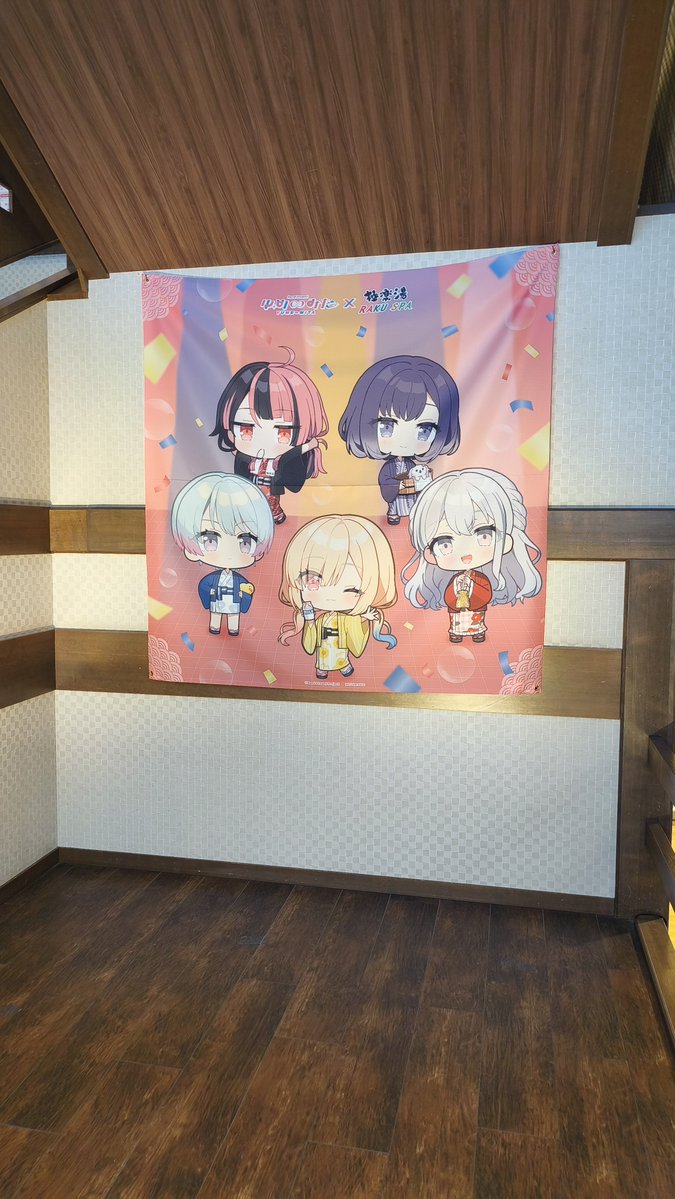 Key_dosukoi's tweet photo. きた https://t.co/OXU0yUToiV
