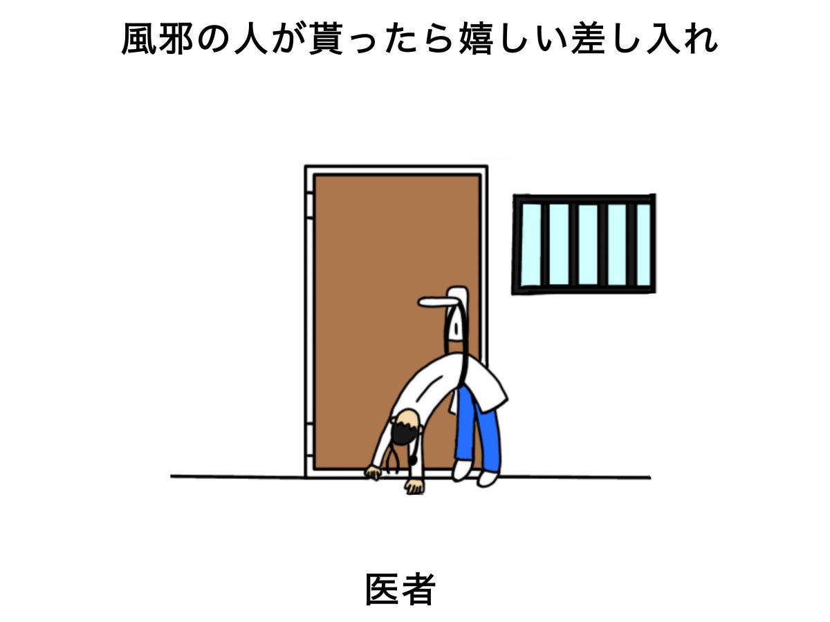 yagikooooo's tweet photo. https://t.co/NWdxWr2AyH