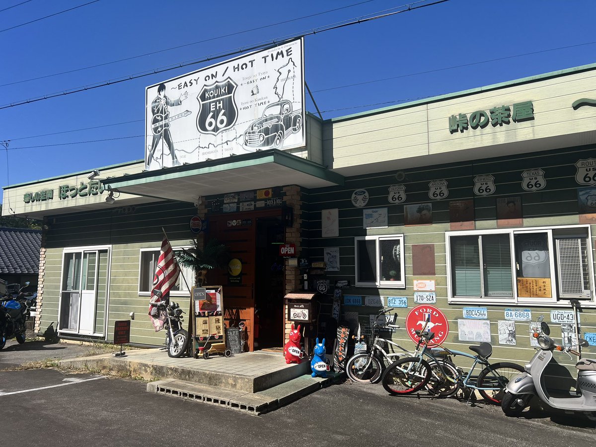sibamaimai's tweet photo. 峠の茶屋~EASYON行って見た、絶景を見ながらのスキレット飯◎！ https://t.co/0L1xdqhCEf