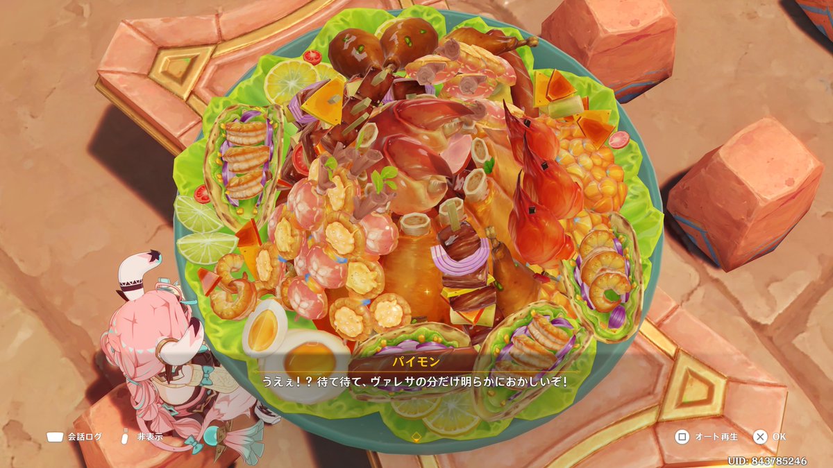 teagl2020's tweet photo. ←ｵﾃﾞﾄの飯              ヴァレサの飯→ https://t.co/2M1AyzKJFE