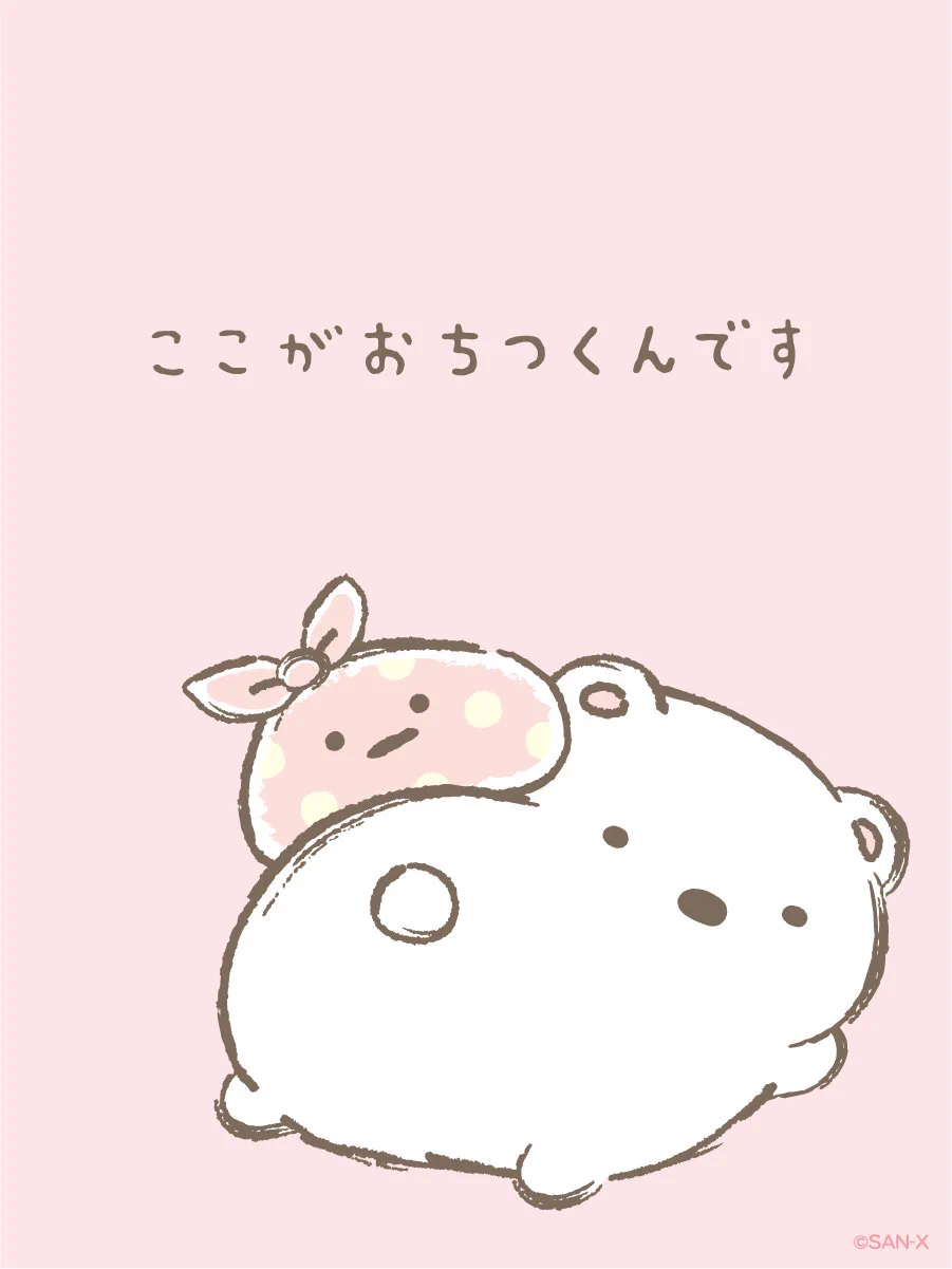 こぽた@ぼちぼち على X: 