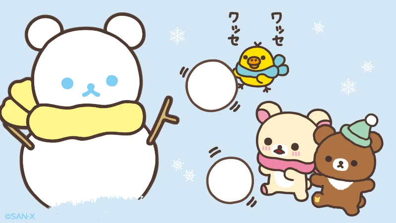 リラックマごゆるりサイト公式 on X: 