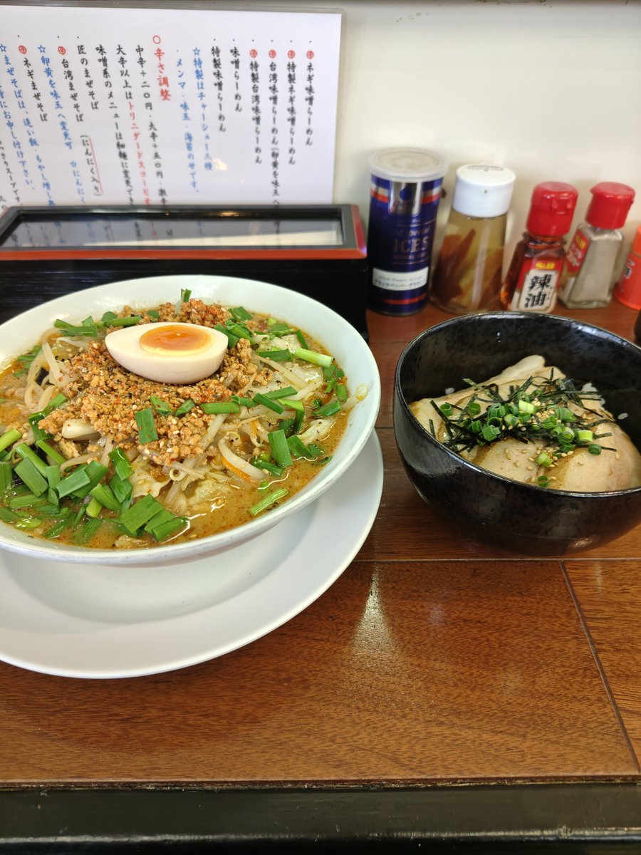 ray_the_cruster's tweet photo. れいランチ https://t.co/jW1QDgdFFi