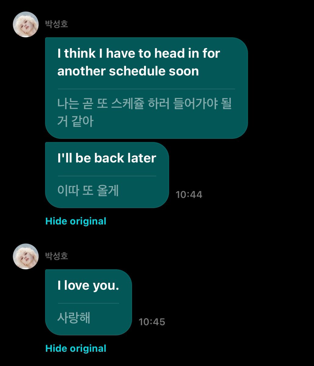 fromsungho's tweet photo. 🐈: I think I have to head in for another schedule soon
🐈: I’ll be back later
🐈: I love you. https://t.co/tVh6aQXvVb