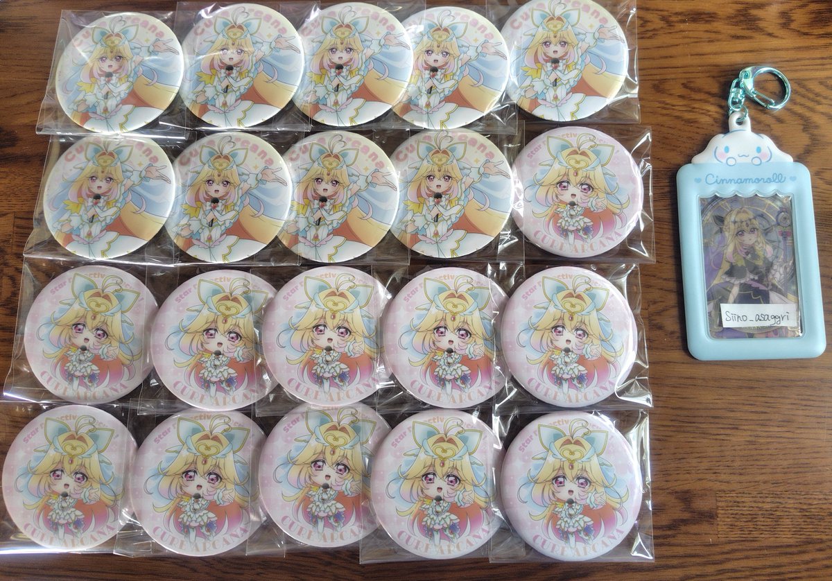 Siino_asaggri's tweet photo. 【交換】名探偵プリキュア ライブ 2026 たんプリ LIVE キュアット熱唱！ はなまるShowtime 缶バッジ

譲：画像1、2

求：アルカナシャドウ等身/SD

ライブ現地(夜公演)または周辺手渡し、郵送
アルカナ以外比率◎/等身⇆等身優先

検索からでもお気軽にお声がけください。 https://t.co/We9Q84obJP