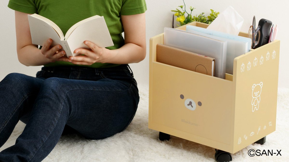 sanx_netshop's tweet photo. ＼お部屋にリラックマ🧸／

雑誌やリモコンなど、散らかりがちな小物をまとめてすっきり収納✨
袋をかければゴミ箱としても使えて、ひとつあると便利♪

受注締め切りまであと少し📢

🔗：https://t.co/PItbKDwLyK

📅受注期間：10/4(日)〆

#リラックマ #サンエックスネットショップ #受注受付中 https://t.co/FdB6OlvNEa