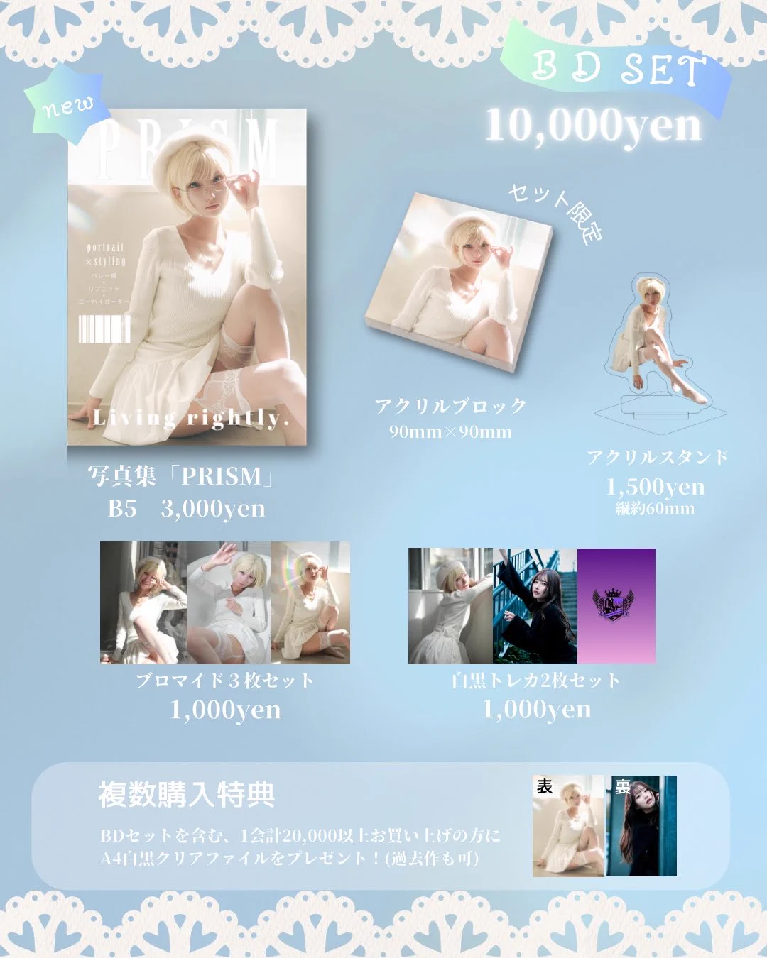 ひなかみお🐬🪽10/3新刊予約開始 on X: 