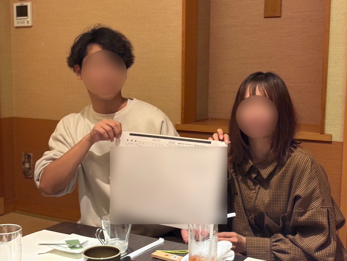 Reeeenchop's tweet photo. 先日入籍しました！人妻になっても仲良くしていただけると嬉しいです🙇🏻‍♀️ https://t.co/8npj1pzueG