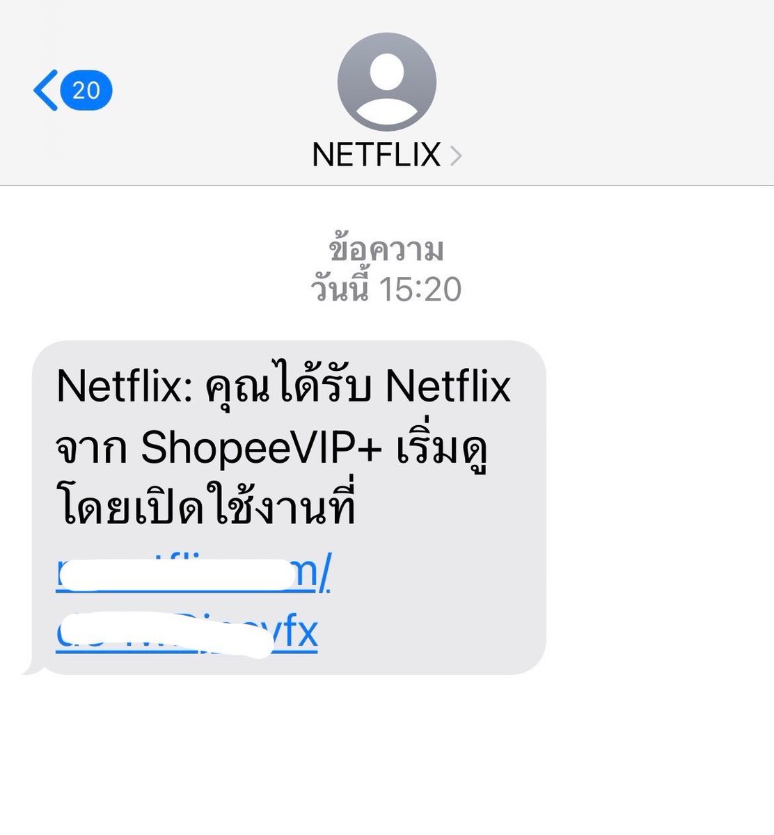 behappybears's tweet photo. คุ้มตั้งแต่Netflix ละสำหรับสายดูหนังแบบเรา สั่งของบ้างนิดหน่อย หายากนะราคาน้ำมันต่ำกว่า600🥺🥺🥺 https://t.co/RJGsXuF46u