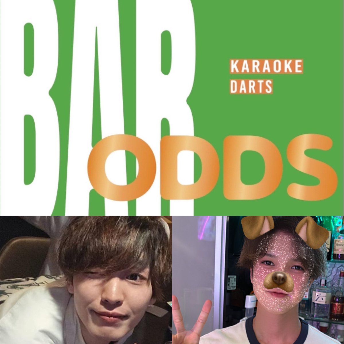 kazsan_3BC's tweet photo. 本日も21時～7時まで元気に営業します🙋‍♂️
飲み会といえばコスパ最強の当店で🫡観光客から地元の方まで満足できます👍今夜も朝まで飲みましょ🍻
きょうご＆ヒーロー＆kaz🌈
 #飲み放題那覇 #飲み放題Bar #国際通り #LGBTQ沖縄 #Bar貸切 #ダーツ沖縄 #カラオケ那覇  #沖縄旅行 #2次会那覇 #スラット https://t.co/YTY2qsD6PR