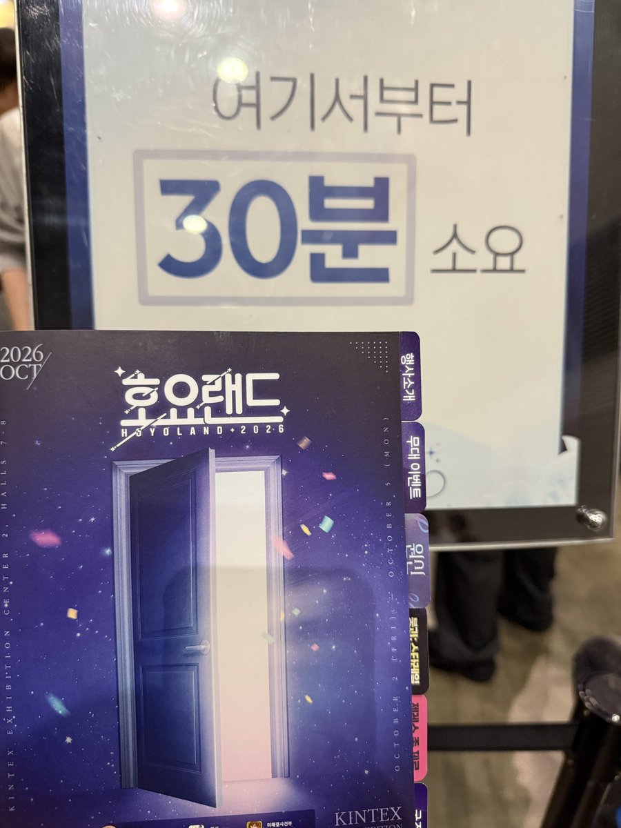 gamgamgi's tweet photo. ㄴㅁ힘들아 https://t.co/msK5mxwMwa