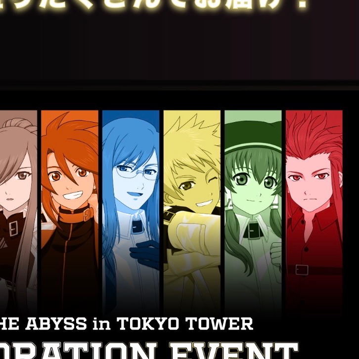 XYLYLESTER's tweet photo. @tales_ch @TokyoComix_TT アッシュの存在を探している人へ、URLを開いてキャンペーンサイトを見てください https://t.co/k8UxU0Mvhi