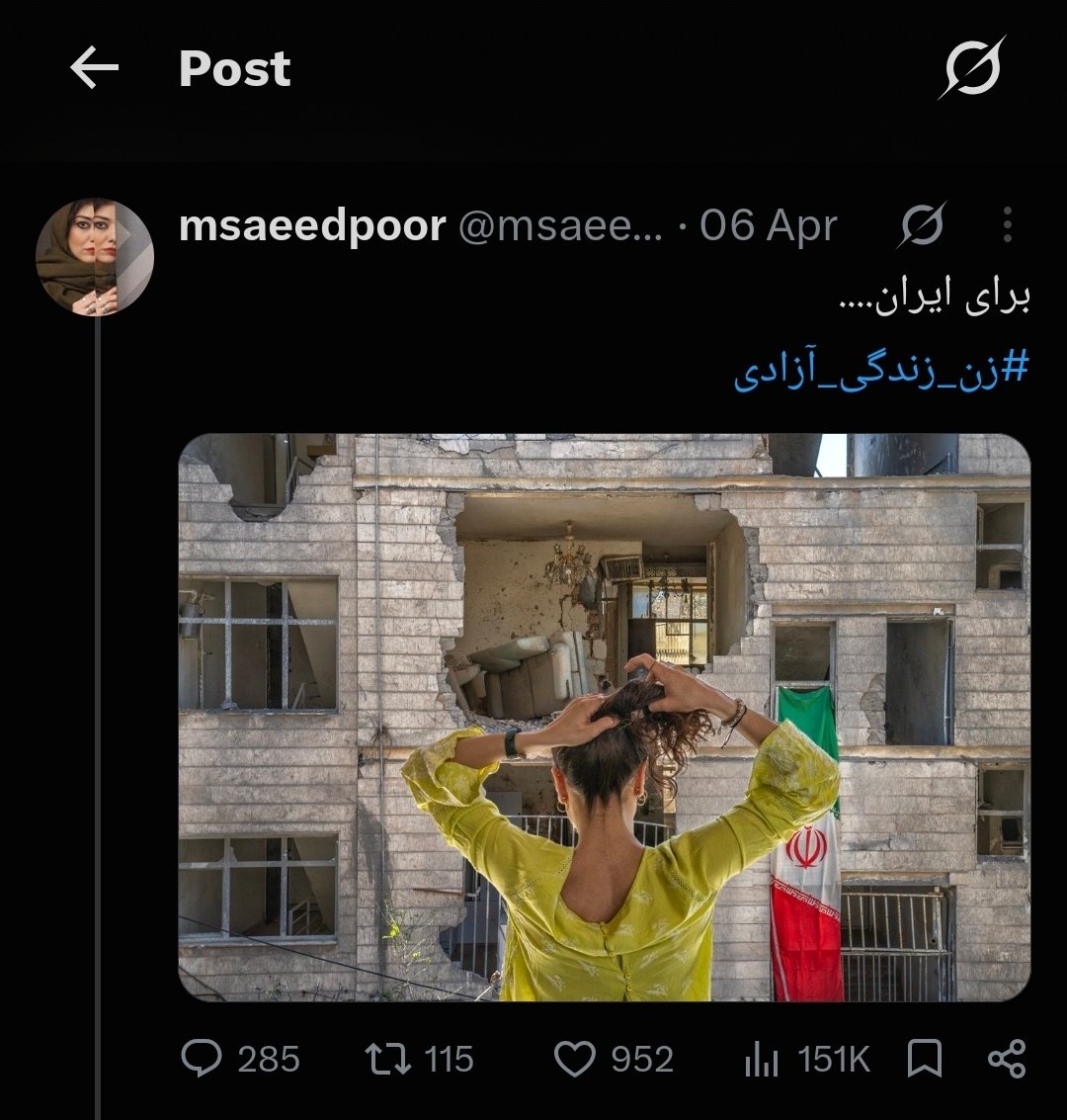 jenazemooshali's tweet photo. @hasanesf اولا که زن زندگی مجتبی همین الان پیاده نظامِ ماتیک سرخاب مالِ جمهوری اسلامی است.

ثانیا همه که مث شما با پولِ صیغه شدنِ مادرشان بزرگ نشده اند. شما که اگزاتیک جایی که دیده اید کربلاست، شعورِ فهمِ مفهوم "کار کردن"در دنیای آزاد را ندارید. رافضیِ کون نشور.
#جاويد_شاه‌ https://t.co/41B6fcGPo1