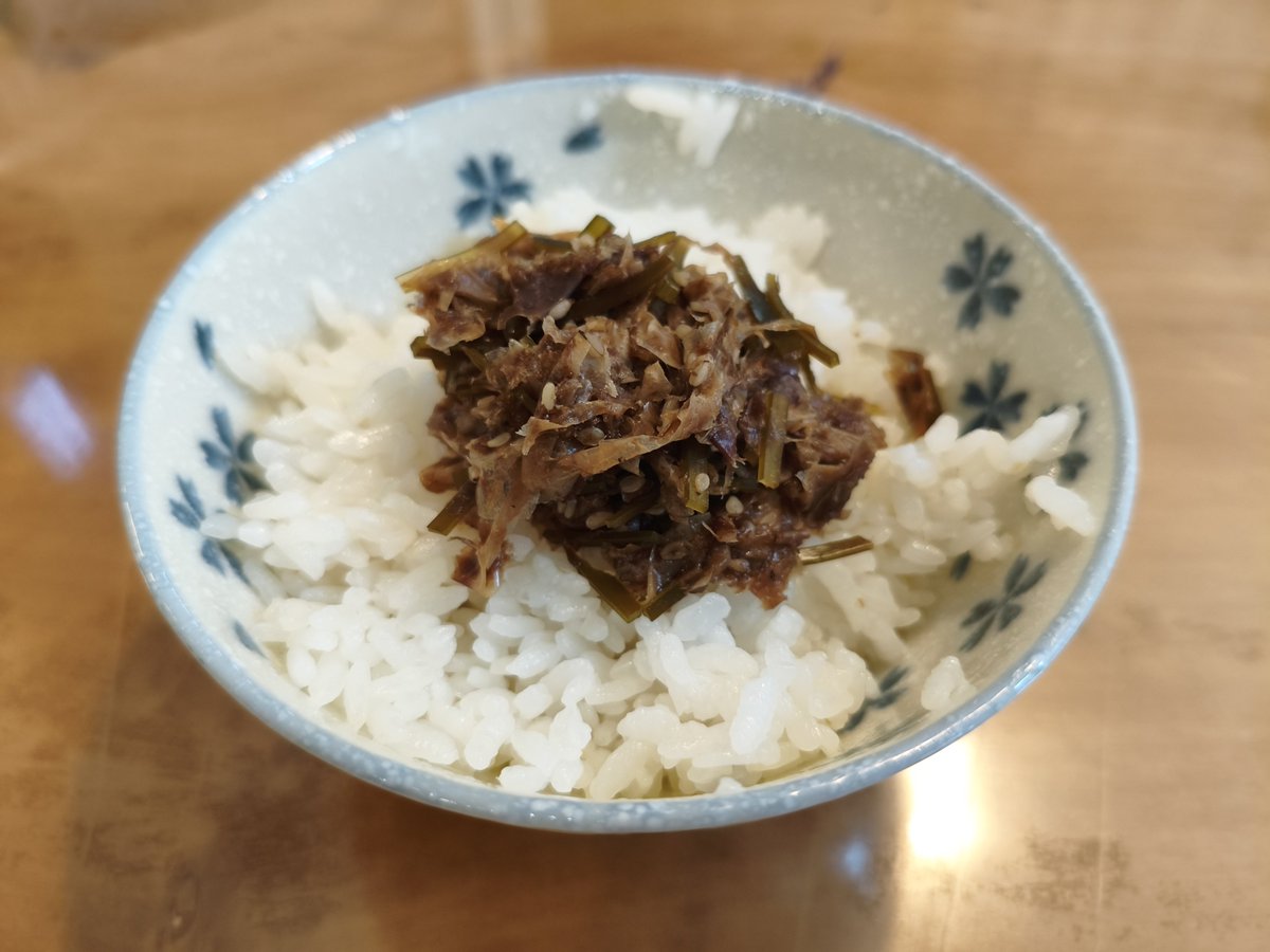 10garage10's tweet photo. 作りたてのおかか昆布
美味すぎる https://t.co/Nv41mafrpG