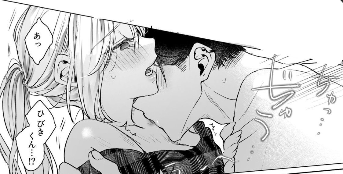 Gordooo7's tweet photo. 独占欲強い男あるある（1/5）SFW https://t.co/obF224thNx