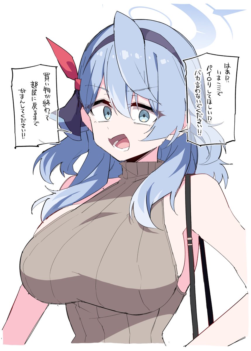ramune_himiya's tweet photo. 休日 https://t.co/jHIOwVH7ZB