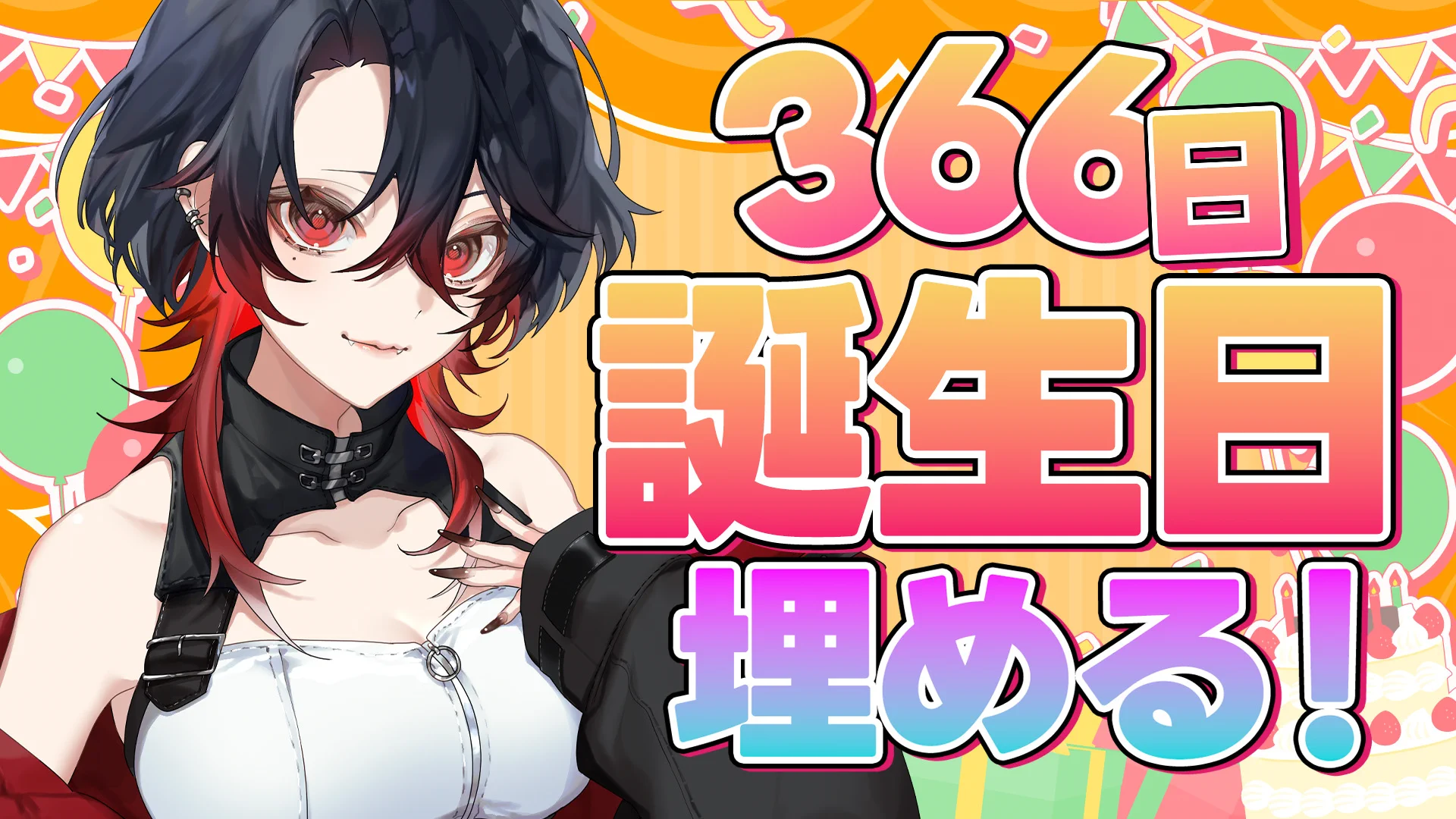 レイラ・リヴィア🦇🥀⚰ على X: 