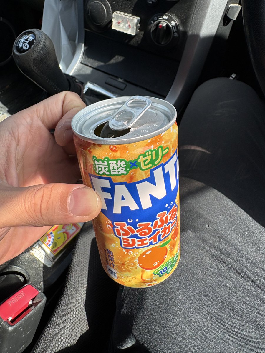 shodo_megane's tweet photo. ウッキウキで買ったのに振るの忘れて開けちゃった、助けて https://t.co/CrWDXXH6kP