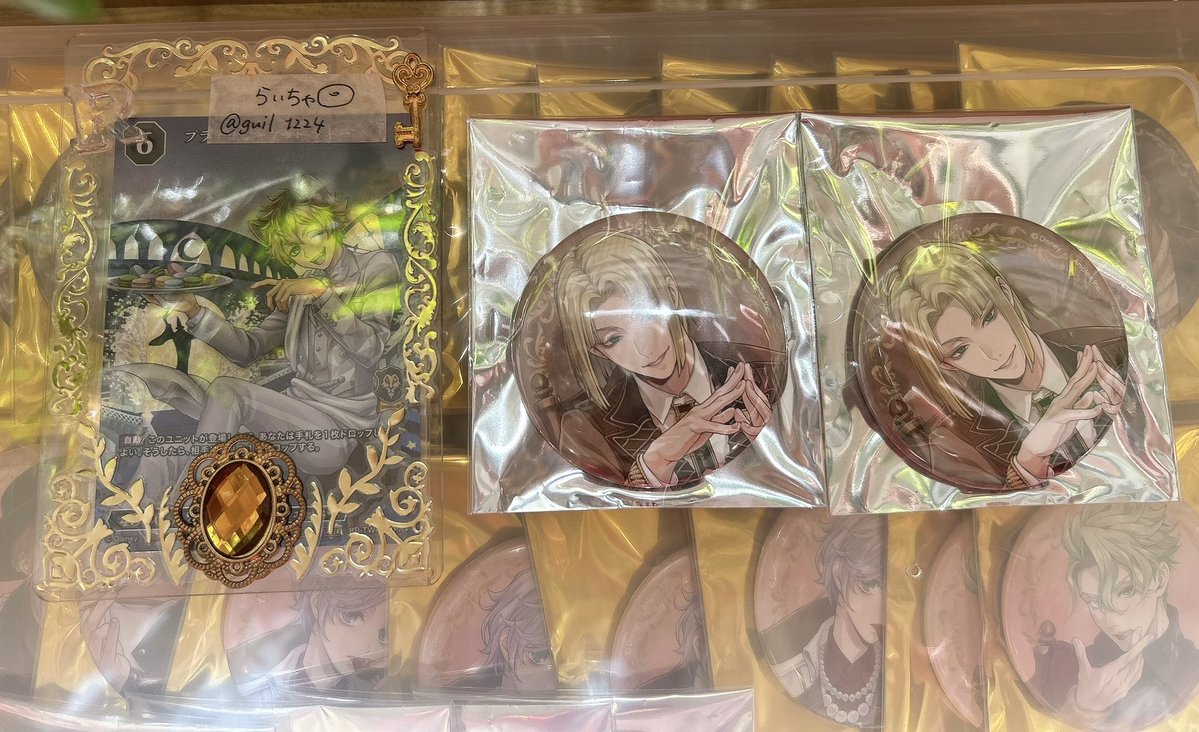guil1224's tweet photo. 【交換】ツイステ　ポップアップ　ボンボニ　缶バッジ　ラ•ボンボニエール
【譲】エース　デュース　ケイト　トレイ
レオナ　ジャック　アズール　ジェイド
フロイド　カリム　ジャミル　ヴィル
エペル　ルーク　オルト　セベク

【求】ラギー>リドル　マレウス　イデア

3時までマルイ付近におります https://t.co/nOsnCHXjMp