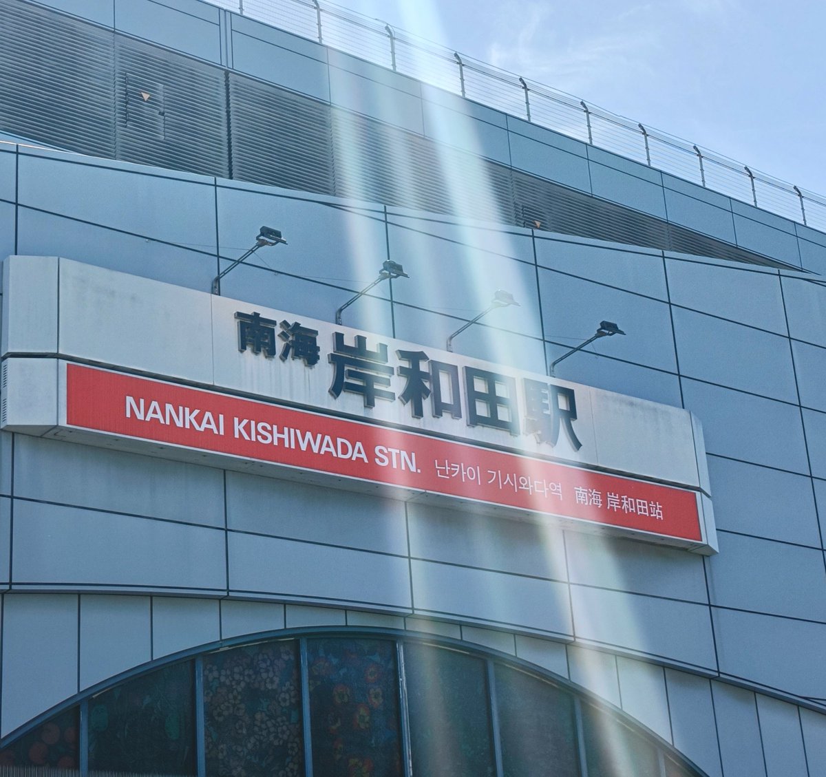 unyjoy's tweet photo. ゴッサムシティ、着 https://t.co/wSTfNX7tC5