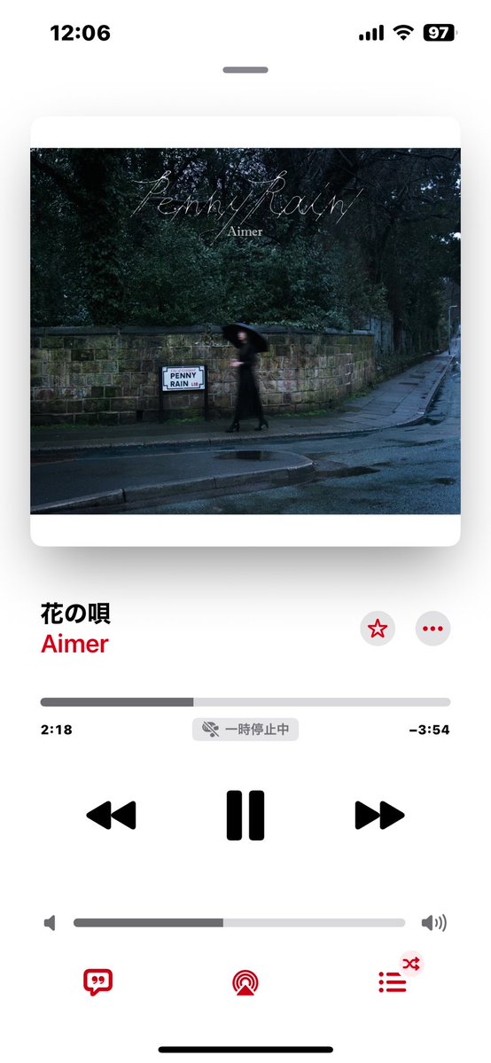 dskeh's tweet photo. #Aimer https://t.co/RxsVby5tlq