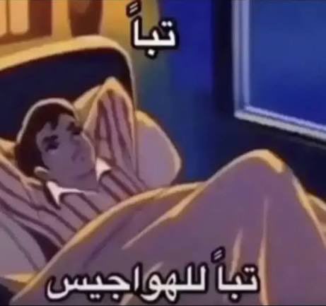 lipox0's tweet photo. @Ahmed_alghamdi8 ما اجمل احلام البسطاء https://t.co/wQ3qxO1tgU