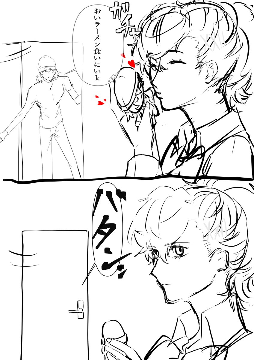 ax_inex23's tweet photo. 違うんです先輩__ https://t.co/MTdG4qKvkl