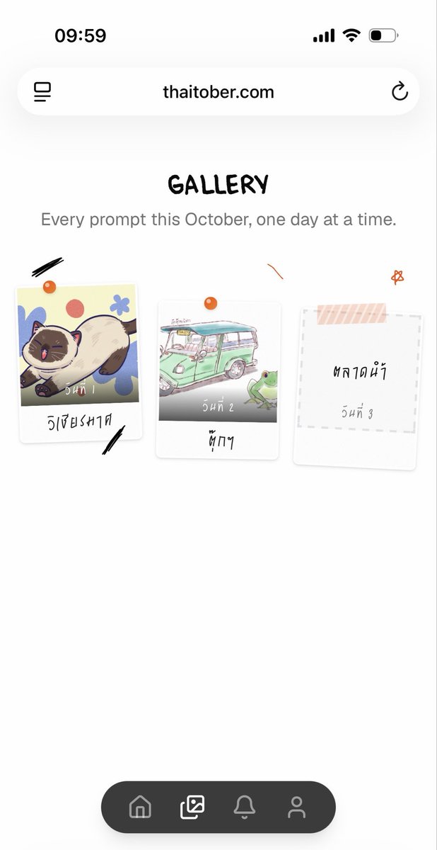 sutheeart's tweet photo. #Thaitober 🎃

มาชวนทุกคนเล่น thaitober คับ เป็นชาเลนจ์วาดรูปในธีมไทย 31 วัน 31 หัวข้อ วาดรูปด้วยเทคนิคไหนก็ได้ (ที่ไม่ใช่เไ) แล้วมาแชร์กันที่

https://t.co/Q49P2WHaPI

มีหัวข้ออัปเดตทุกวันและส่งย้อนหลังได้ตลอด ขอฝากด้วยนะคะ! 🤍 https://t.co/tX6fXFgUFq