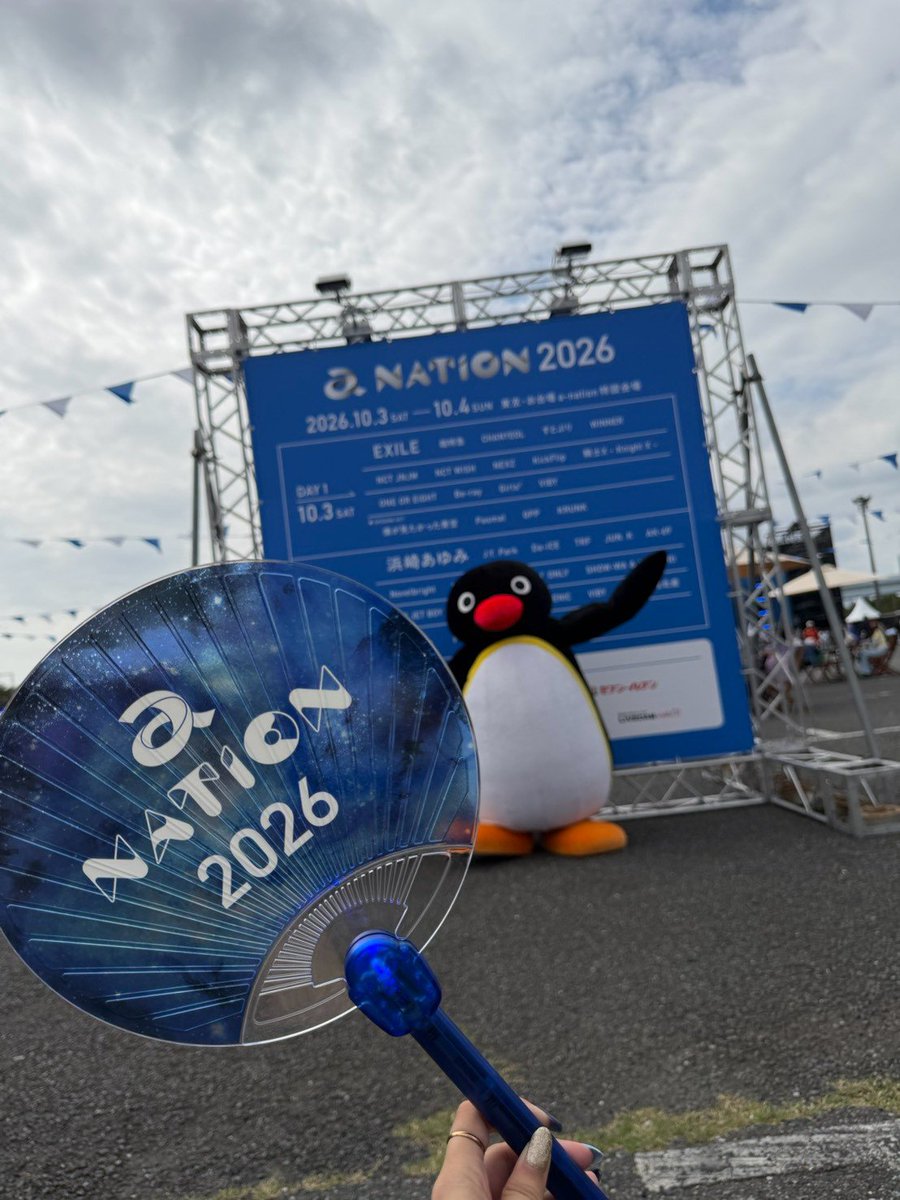 pingu_jpn's tweet photo. a-nationに遊びに来てるよ🐧💙
14:40にまた物販売場前で待ってるね🎵 https://t.co/fOkFnWIMTb