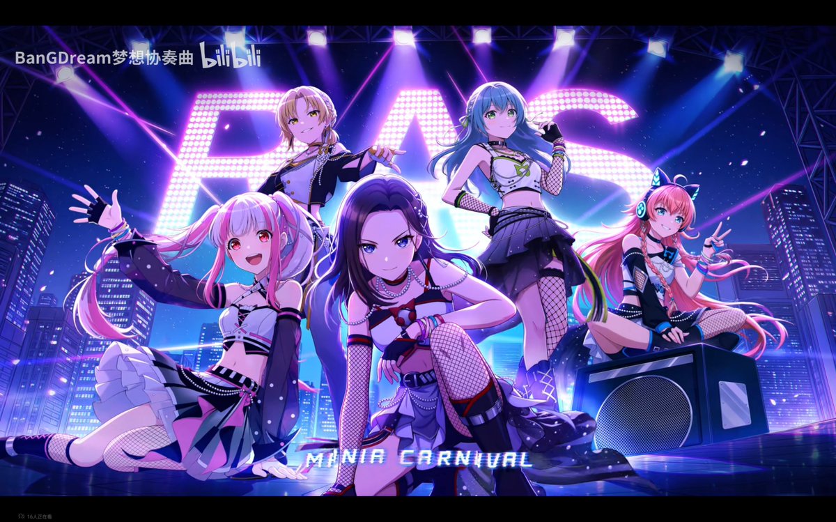 AnthonyEth13244's tweet photo. 海外バンドリーマーです
RAS最推し｜Poppin'Party・Roselia箱推し
虹ヶ咲・Liella!箱推し、特にLiella!が大好きです！
イキヅライブ！も最近見始めました
翔音・葵音推し
愛美・倉知玲鳳推し
♡orRTで気になった方お迎えに上がります
#バンドリ好きな人と繋がりたい 
#ラブライブ好きな人と繋がりたい https://t.co/PDDHG4GNbs