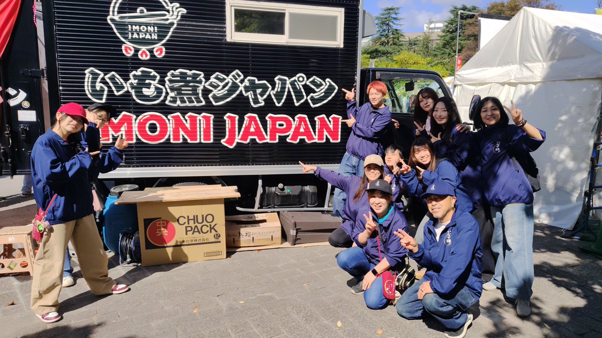 inase_1101's tweet photo. 本日は来週の #みちよさ のために勾当台公園へ🏞
勾当台公園、錦町公園、定禅寺通りを清掃してきました🧹
来週10日、11日、2日間お待ちしております😌

 #仙台みちのくYOSAKOIまつり
 #角田いなせ組 https://t.co/v4xKM5T1cp