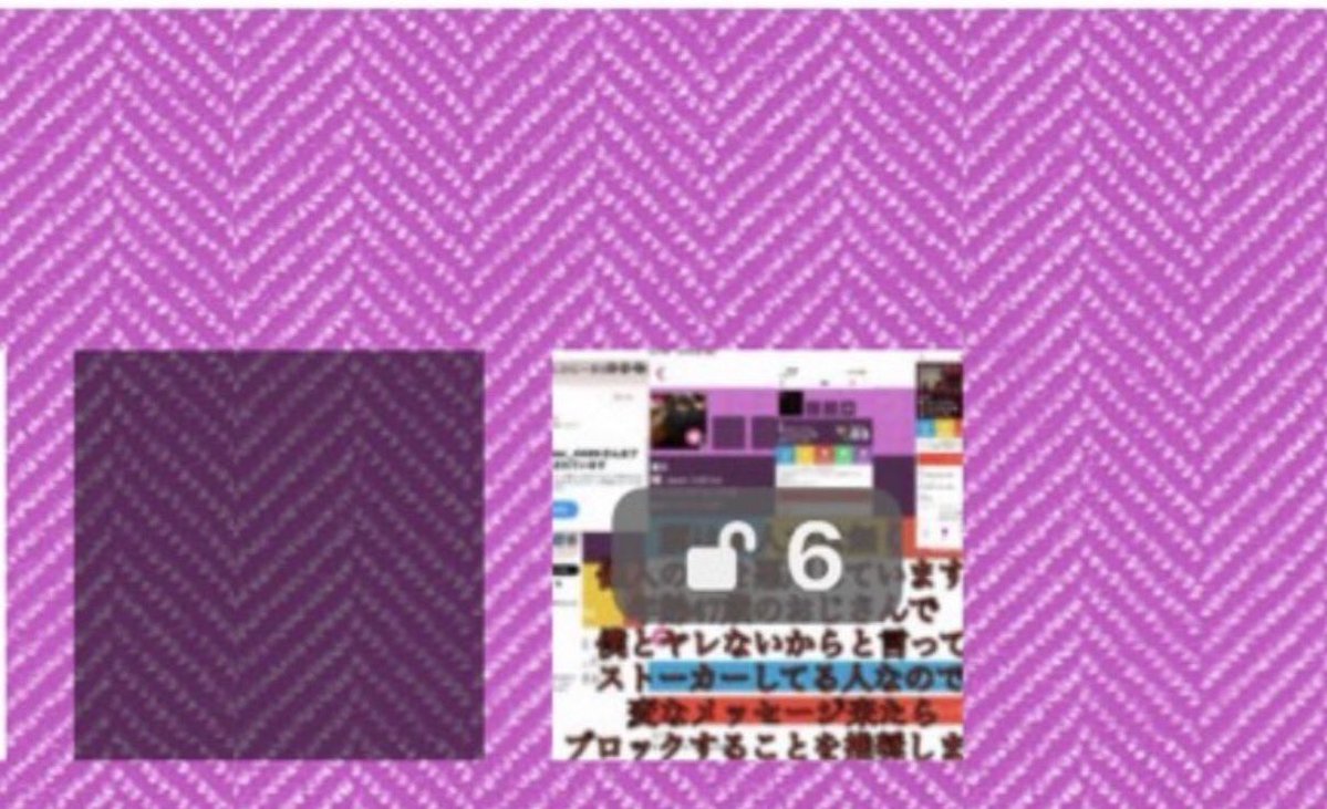celsior_4489's tweet photo. こうやって自分のアルバムに数人ほど人��垢を晒してる奴もいる。
そのアルバムに俺の画像も載せてありましたわ😅
半日ぐらいハウって相手探してキチガイすぎて…🤣🤣界隈ではしつこくメッセがきてうざがられてるみいです。 https://t.co/C15brETpmh
