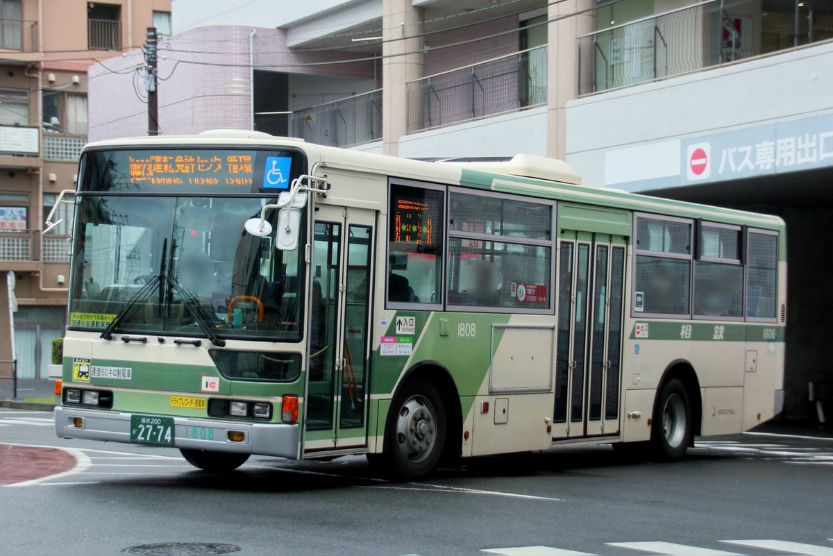 SSR_Exp's tweet photo. 相鉄バスも鉄道同様にバリエーション多いですね(笑) https://t.co/9H41mxgwK9