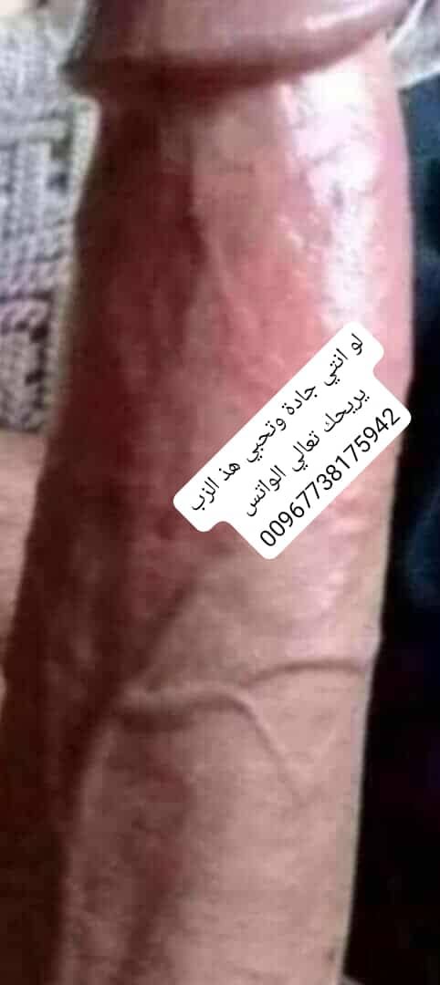 zeadxyh's tweet photo. @NN18mklh https://t.co/q8ov6scTaw