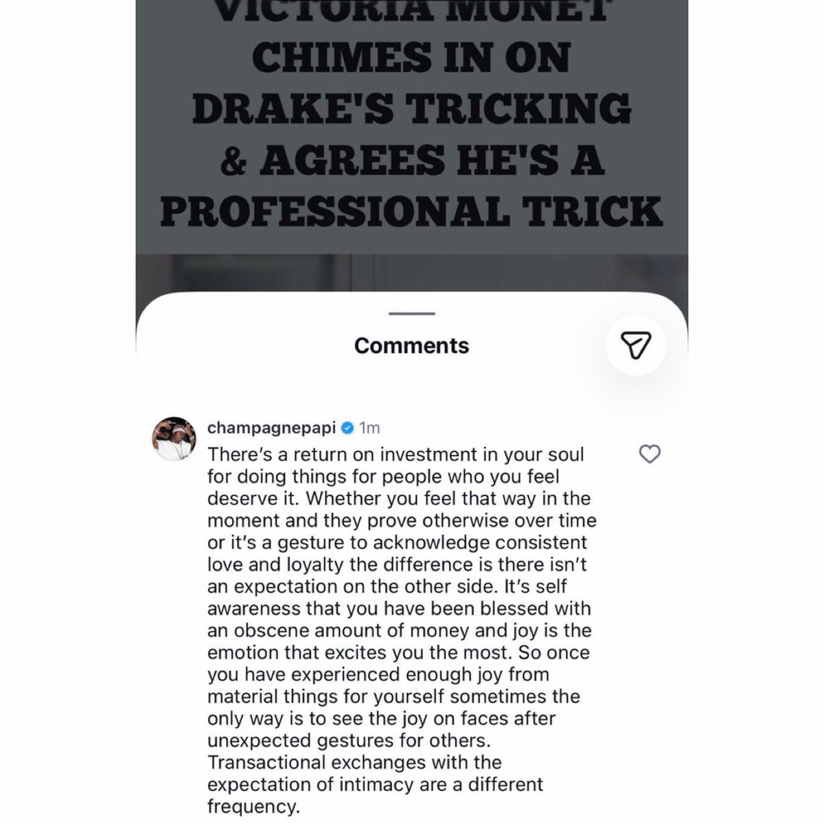 ComplexMusic's tweet photo. Drake responds to the claim that he's a "professional trick" in our interview with Victoria Monét https://t.co/8Fy8XKB4vS