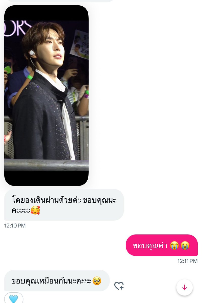 D7pfc's tweet photo. เครดิต กดบัตรคอนงับ ช่วยกดฟรี
#SuitUPpoompat #ROCKETLAUNCHinBKK ​#DewTeeFancon #BuildThePlayersFancon #2026KPOPMASTERZ_SPECIAL_LIVE_IN_BANGKOK_BAMBAMxJAYBxMARK #KNOCK_ON_Vol_2_IN_BANGKOK #DAOUOFFROADHalloweenFanParty #UnluckyBae #Thaiticketmajor https://t.co/KokkLxJu4g