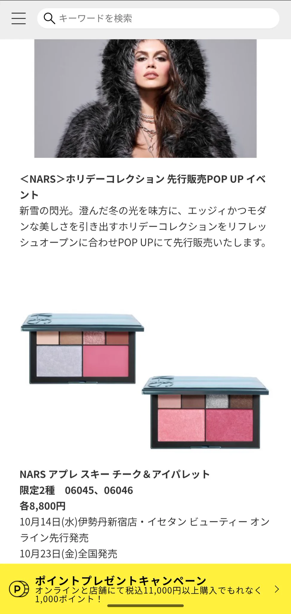 ゆりゆり on X: 