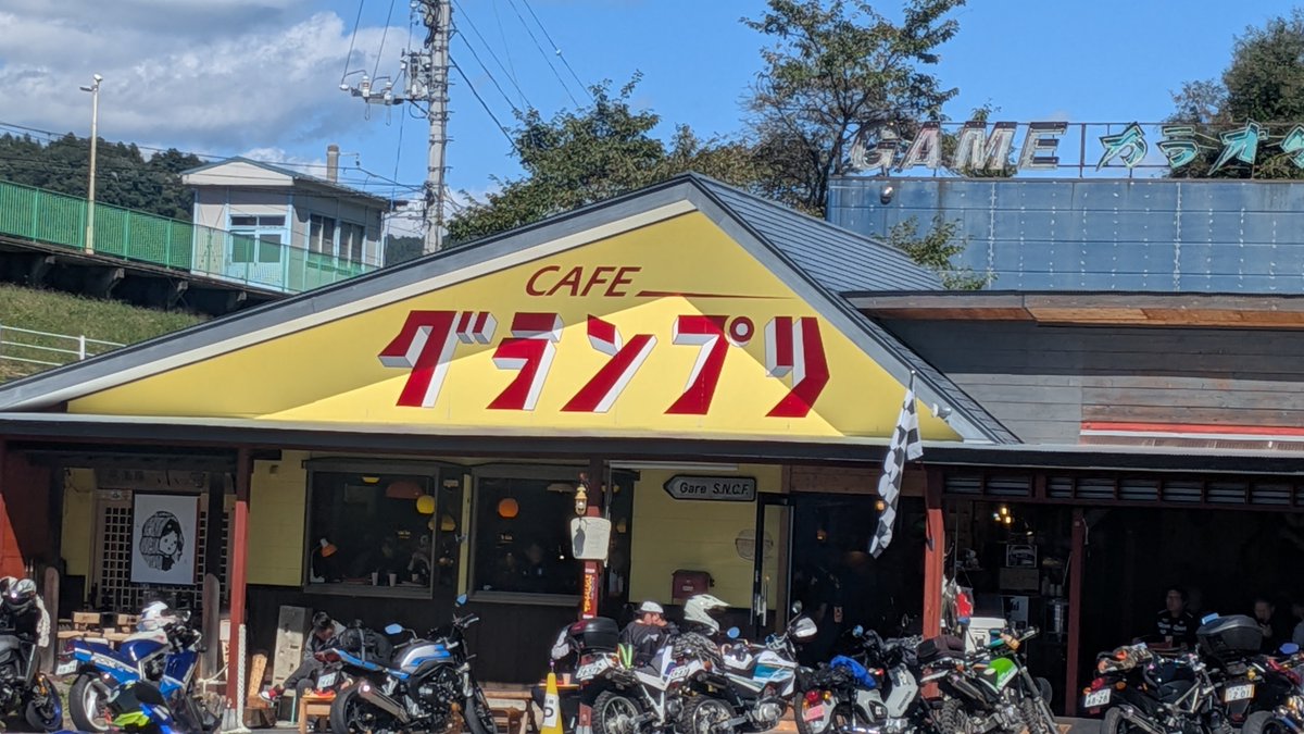 Noppo_uru8's tweet photo. 今日の目的地に到着 https://t.co/udyugu6zi7