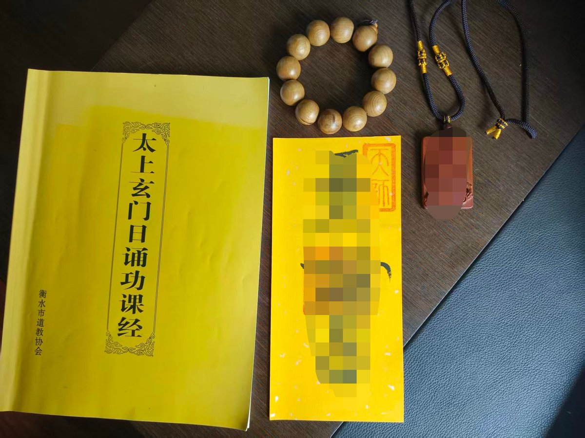 EmperorXu69's tweet photo. 早课如法 https://t.co/tS8rl13JS9